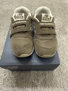 ニューバランス　996 IZ996XA3 ブラウン　モカブラウン　15センチ ≪nbkcp≫ ベビー 【NEW BALANCE】 ニューバランス 12
