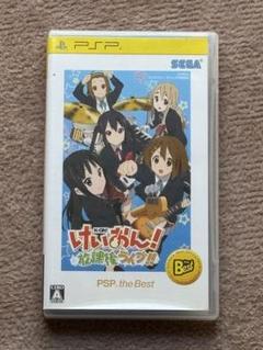 けいおん！ 放課後ライブ!! PSP