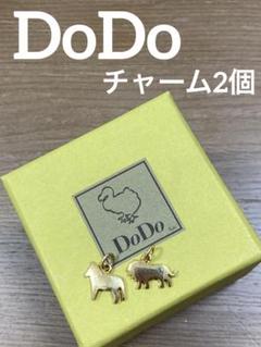 ポメラートdodo馬のゴールドチャーム Pomellato ポメラート DODO ドド チャーム 750 K18 18金イエロー