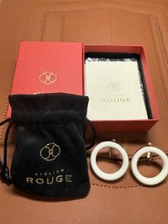 限定色】ATELIER ROUGE 朱輪ホワイトリングイヤリング