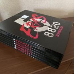 B'z 5eras