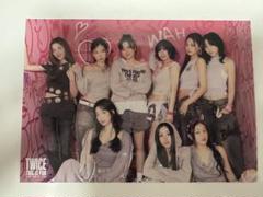 TWICE THIS IS FOR ラントレ オール