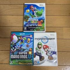 New スーパーマリオブラザーズU &マリオカート＆スーパーマリオ