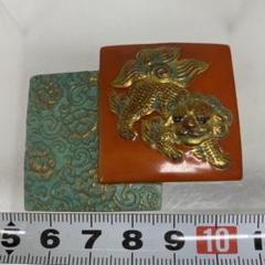 金工細工 獅子 帯留＜在銘＞ | 【骨董品買取】日本全国対応