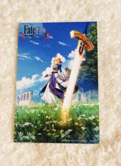 2025年最新】Fate/stay night 15 の人気アイテム - メルカリ