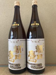 2025年最新】十四代 割引オプション：通常商品 日本酒の人気