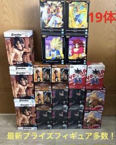 最新含プライズ‼︎フィギュアまとめ売り 19体‼︎ 最新プライズフィギュア多数！ 19体 まとめ売りセット - メルカリ