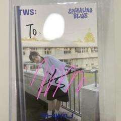 TWS Sparkling Blue 当選品　直筆サイン入り　ギョンミン TWS Sparkling Blue 当選品直筆サイン入りギョンミン
