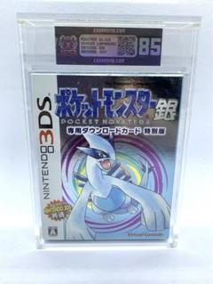 任天堂 3DS ポケモン 金 ESG 85 任天堂 3DS ポケモン 金 ESG 85