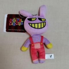 アメイジングデジタルサーカス マスコットキーチェーン ぬいぐるみ ジャックス