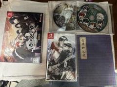 【中古】【Switch】BYAKKO ~四神部隊炎恋記~ 特装版