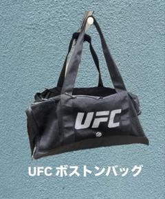 【希少】UFC ボストンバッグ Reebok 格闘技