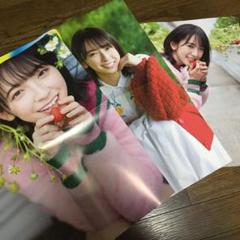 blt graph. vol.52 金村美玖 ポスター3枚セット