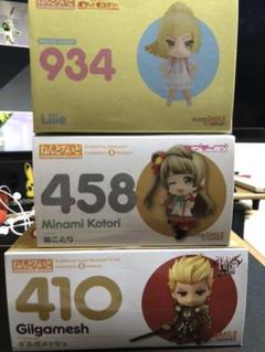 ねんどろいど リーリエの中古 未使用品を探そう メルカリ ねんどろいど リーリエの中古 未使用品を探そう メルカリ