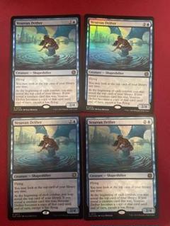 ヴェズーヴァ 初版 foil TSP MTG マジック・ザ・ギャザリング 2025年最新】ヴェズーヴァ foilの人気アイテム - メルカリ
