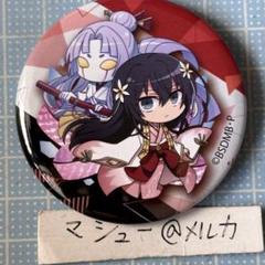 文豪ストレイドッグス 文スト 泉鏡花 夜叉白雪 缶バッジ