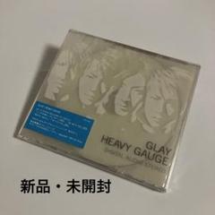 2025年最新】Heavy gauge glayの人気アイテム - メルカリ