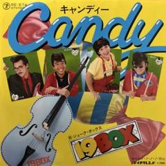 19BOXロカビリー 19BOX(ジューク・ボックス) / ブギブギおもしろりん 展示中 in