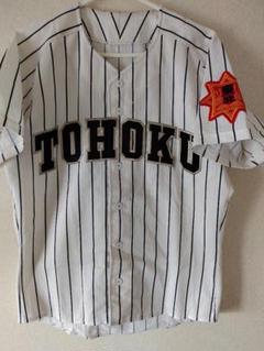 東北高校野球ユニフォーム