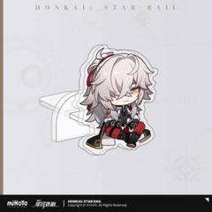 2025年最新】崩壊スターレイル景元の人気アイテム - メルカリ
