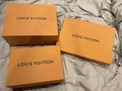 ルイ　ヴィトン　空箱　10箱セット LOUIS VUITTON - 【新品】ルイヴィトン 空箱(横幅35.5cm) バッグ