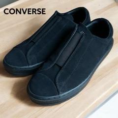 美品　コンバース ALL STAR COUPE SUEDE FLATSLIP
