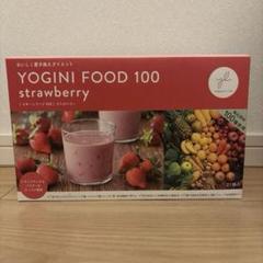 【kumamamaさん専用】ヨギーニフード100 カカオ21袋新品未開封 Yoganic Life ヨギーニフード＜カカオ＞(1袋42g×21袋入り): 美容