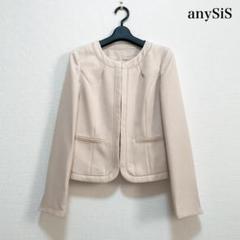 セットアップ対応】セレモニーダブルクロス ノーカラー