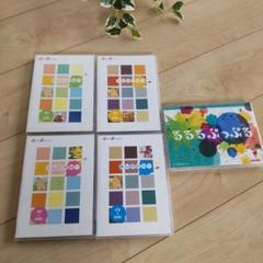 ヤマハ教室らららぷっぷるセット、なかよしコース、おんがく、ぷらいまりー ヤマハ セット ぷらいまりー ぷっぷる なかよしコース 幼児科