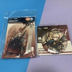 アークナイツ　イグゼキュター　アクリルキーホルダー