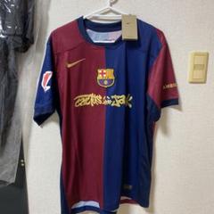 FC Barcelona Amine Yamal 19番ジャージ - メルカリ