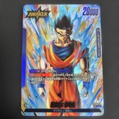 2025年最新】孫悟飯少年期 パラレルの人気アイテム - メルカリ