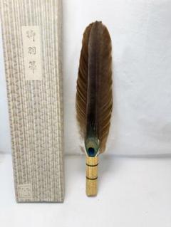 中国古董 北平 故宮保管委員會 重慶金陵 大明宣徳年製 青花染付