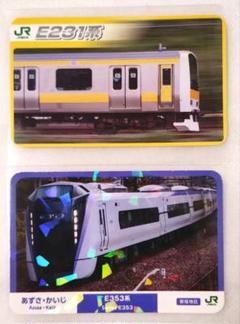 JR東日本 NEW AZUSA E353系02 ポスター B1サイズ 非売品 2025年最新】あずさ jrの人気アイテム - メルカリ