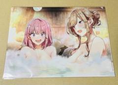 わたしが恋人になれるわけないじゃん、ムリムリ!　 　クリアファイル