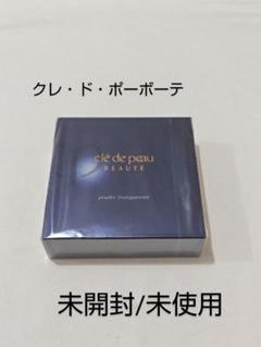 2025年最新】Clé de Peau Beauté フェイスパウダーの人気