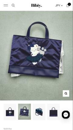 BAG｜Bibiy.
