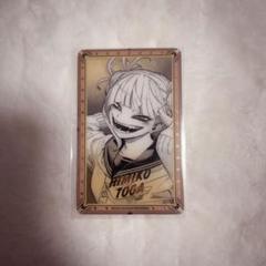 ヒロアカ展 原画展 箔押しクリアカードコレクション トガヒミコ