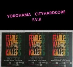 FVK 　35周年　2022年ツアー　 ポストカードサイズ　フライヤー　３枚のサムネイル