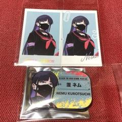 BLEACH 797 WORLD 缶バッジ インスタントフォト風シート ネム