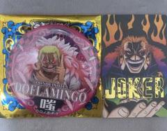 ONE PIECE輩トランプバラ 新発売】あの輩缶バッジの絵柄がトランプに！ : ONE PIECE