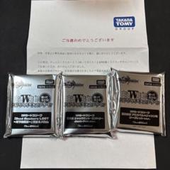 ジャシン帝　ブラック　プロモ　未開封 アビスベル＝ジャシン帝[ブラックエクストラカード]【デュエル
