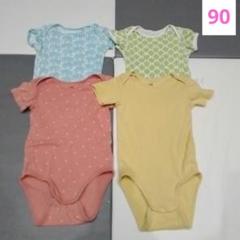肌着　ボディ肌着　半袖　セット　まとめ　90