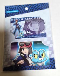 ポケットモンスター ICカードシールセット カルム 主人公 ケロマツ m76885322368_1.jpg?1742734160