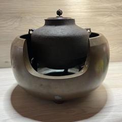 風炉五徳 特上 鉄製 ☆五徳・小型鉄製茶道具・風炉・火鉢