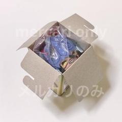 2025年最新】カマソッソ もちの人気アイテム - メルカリ