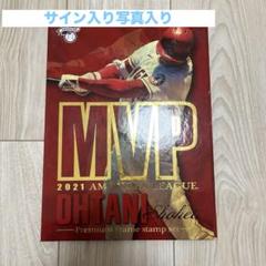 大谷翔平 2016年 MVP サイン入り記念フレーム MLB™ 2024 大谷翔平54本塁打59盗塁達成公式プリントサイン入り