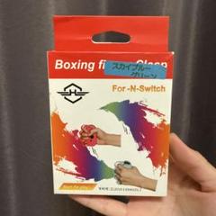 Switch Fit Boxing