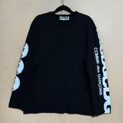 2025年最新】CDG 七分・長袖カットソーの人気アイテム - メルカリ
