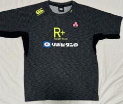 カンタベリー　RUGBY +ラグビー　Japan リポビタンD ワークアウトT